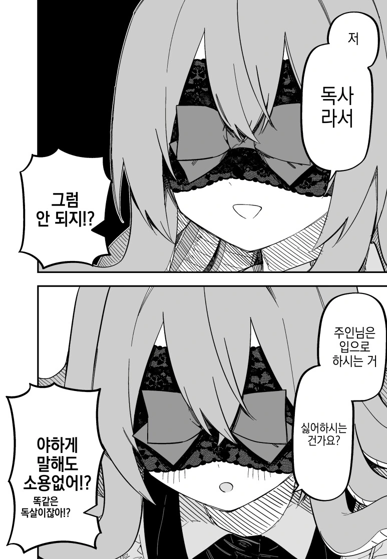 img/23/12/28/18caf9be33a9f1ad.png