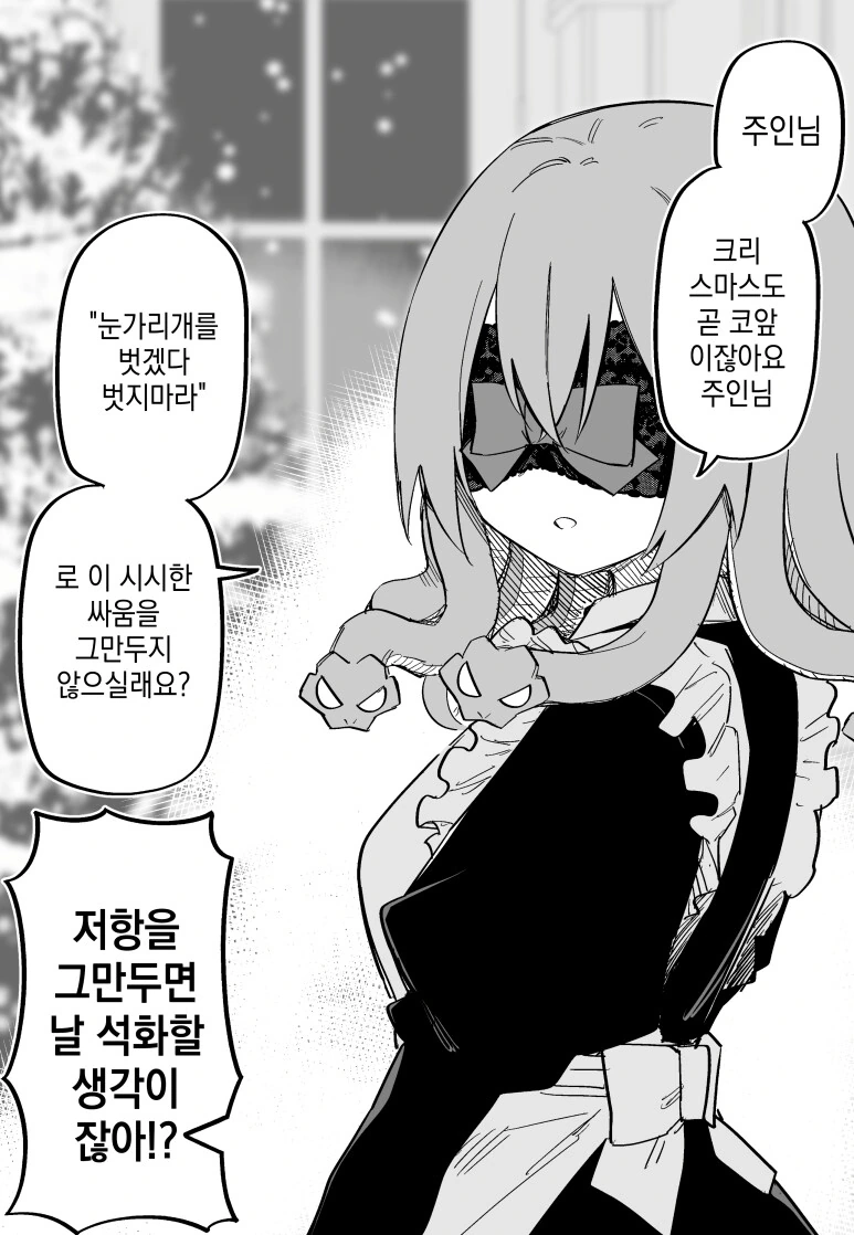 img/23/12/28/18caf9be94f9f1ad.png