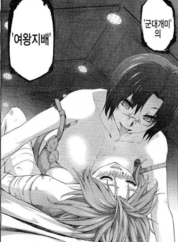 manga_3712491_003.webp