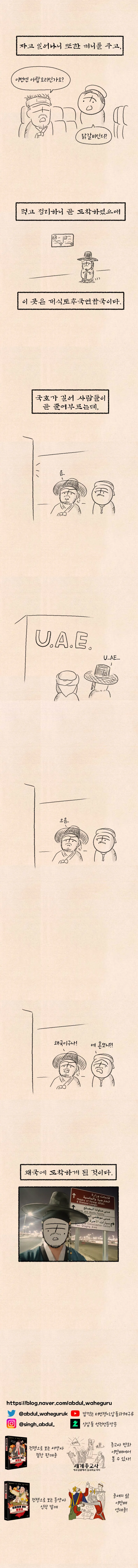 4bc0a7a497517b8f21f72cd444701a89_1712553118_82.png