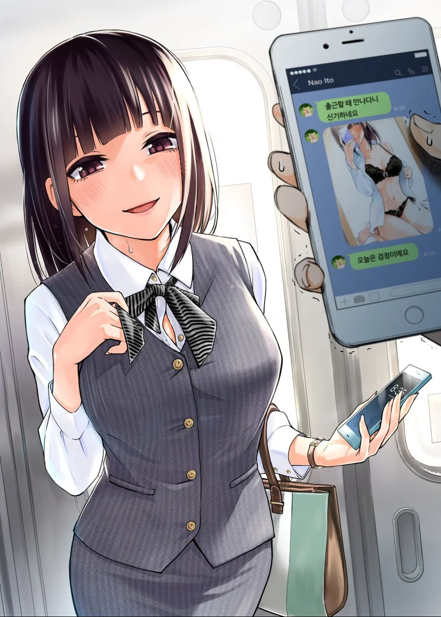 manga_3886545_002.webp