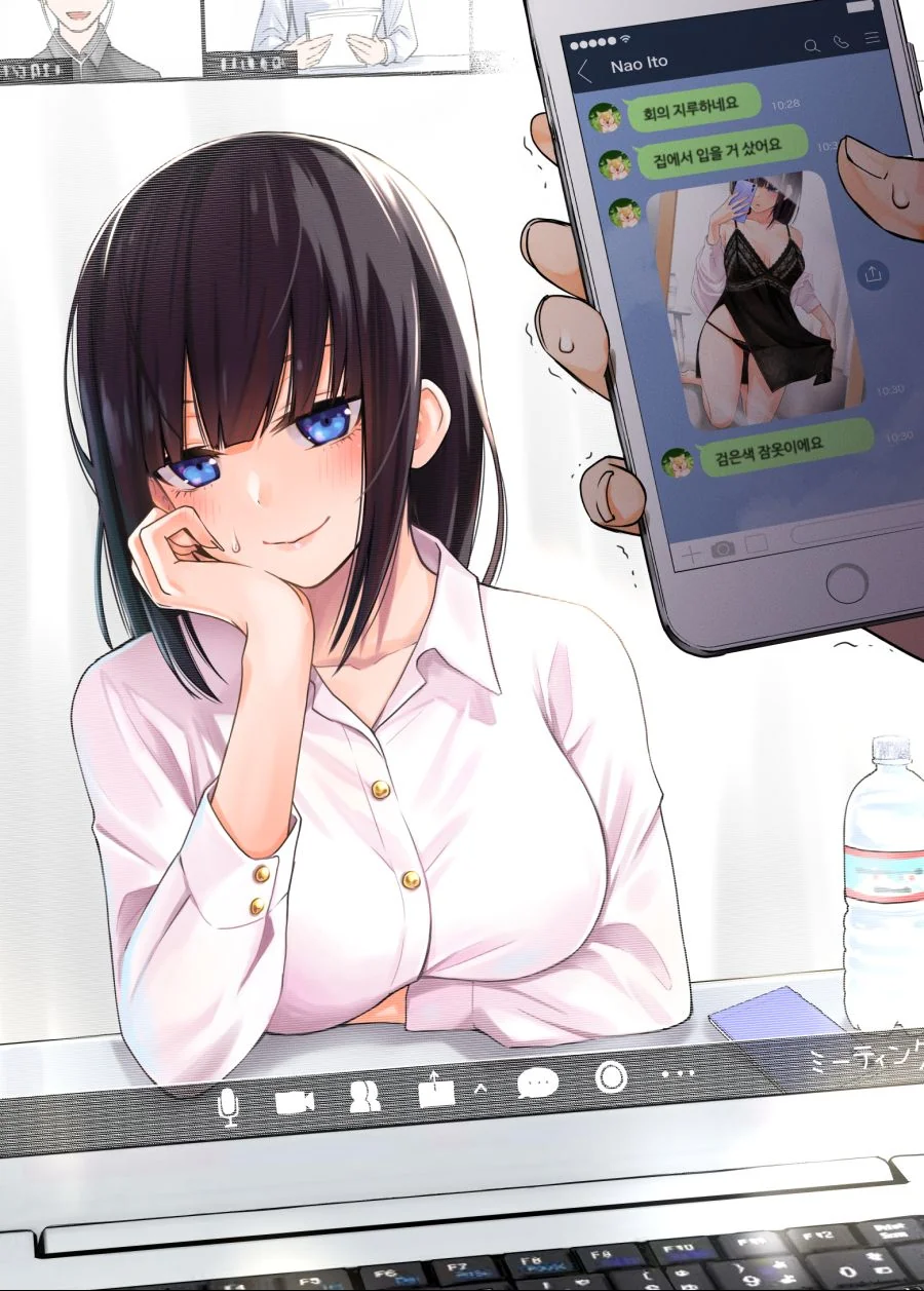manga_3886545_003.webp