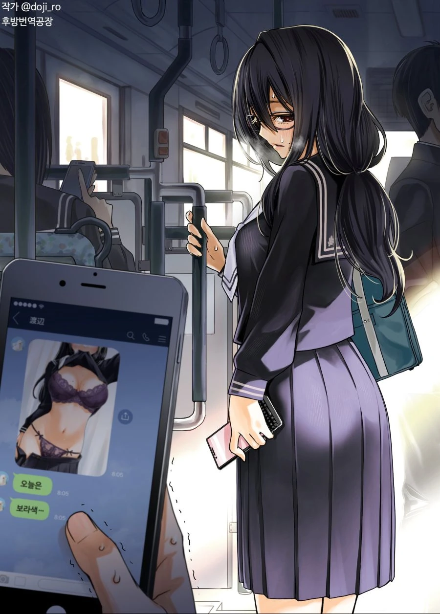 manga_3886545_006.webp