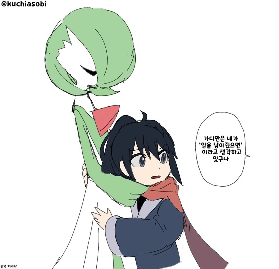 manga_3948252_002.webp