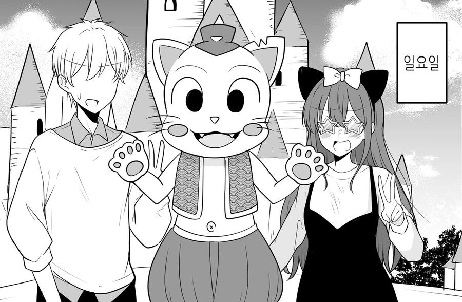 manga_3976254_024.webp