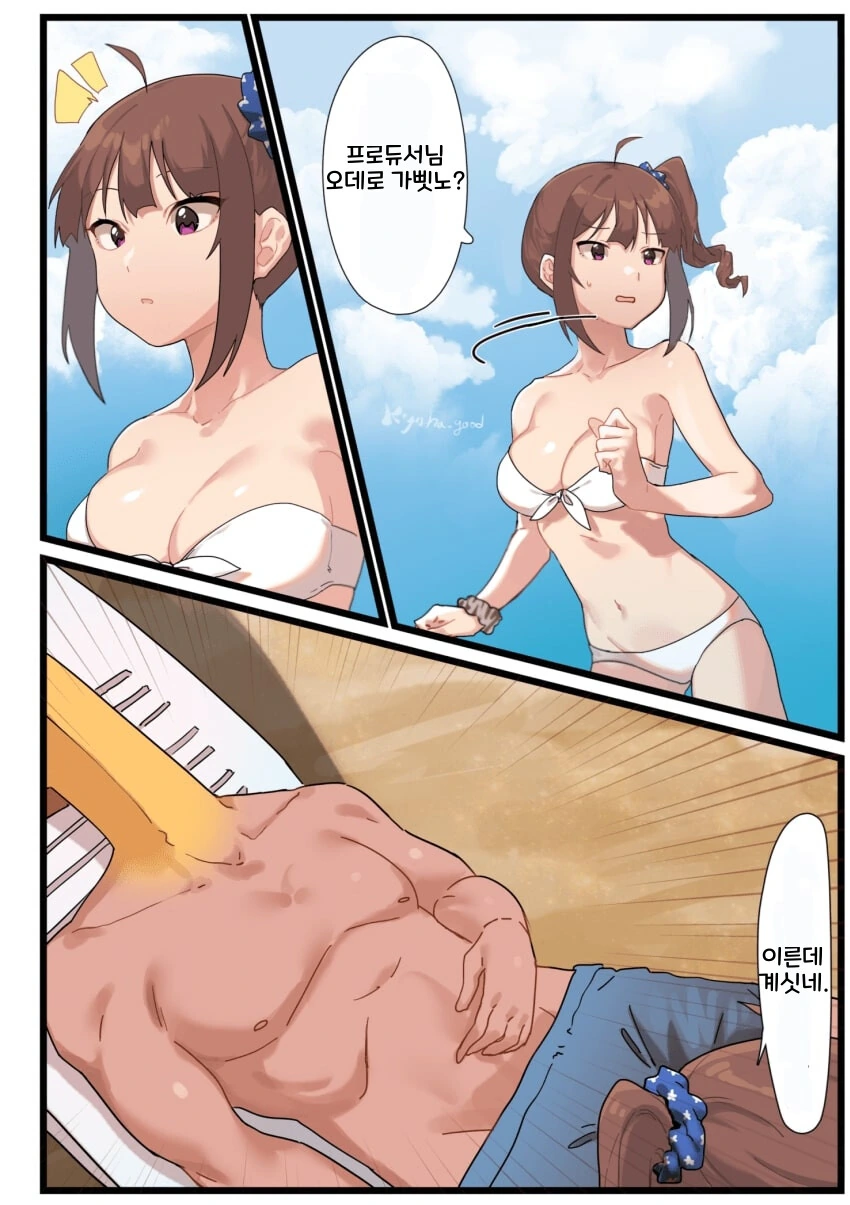 manga_4000878_001.webp