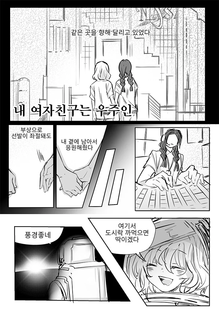 img/25/03/31/195ec3ea17656461f.png