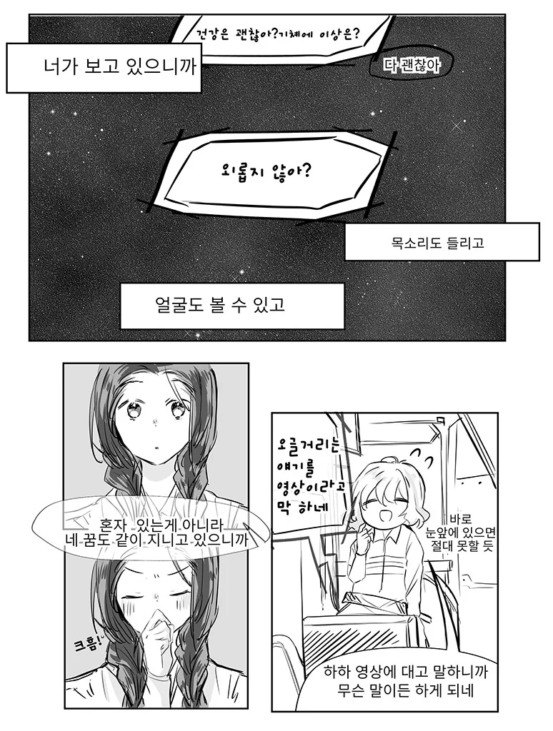 img/25/03/31/195ec3ea17a56461f.png