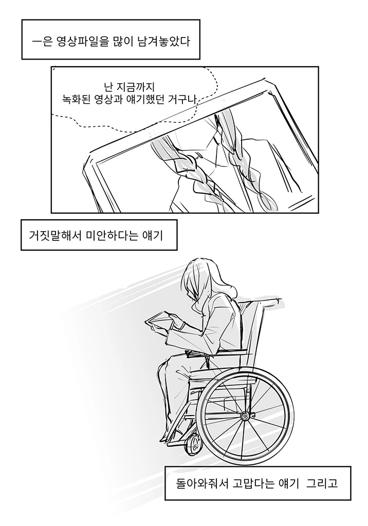 img/25/03/31/195ec3eab6956461f.png