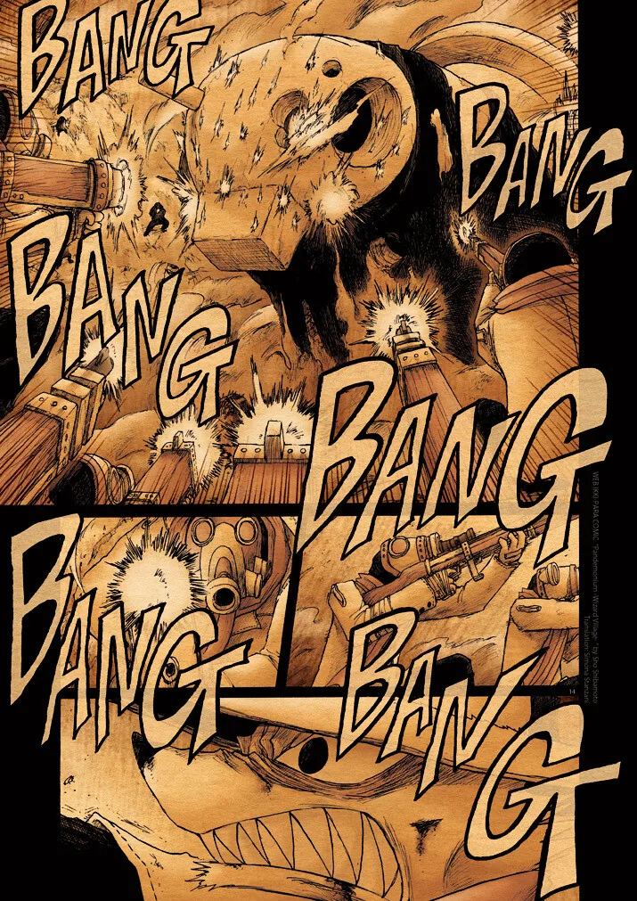 manga_430579_014.webp
