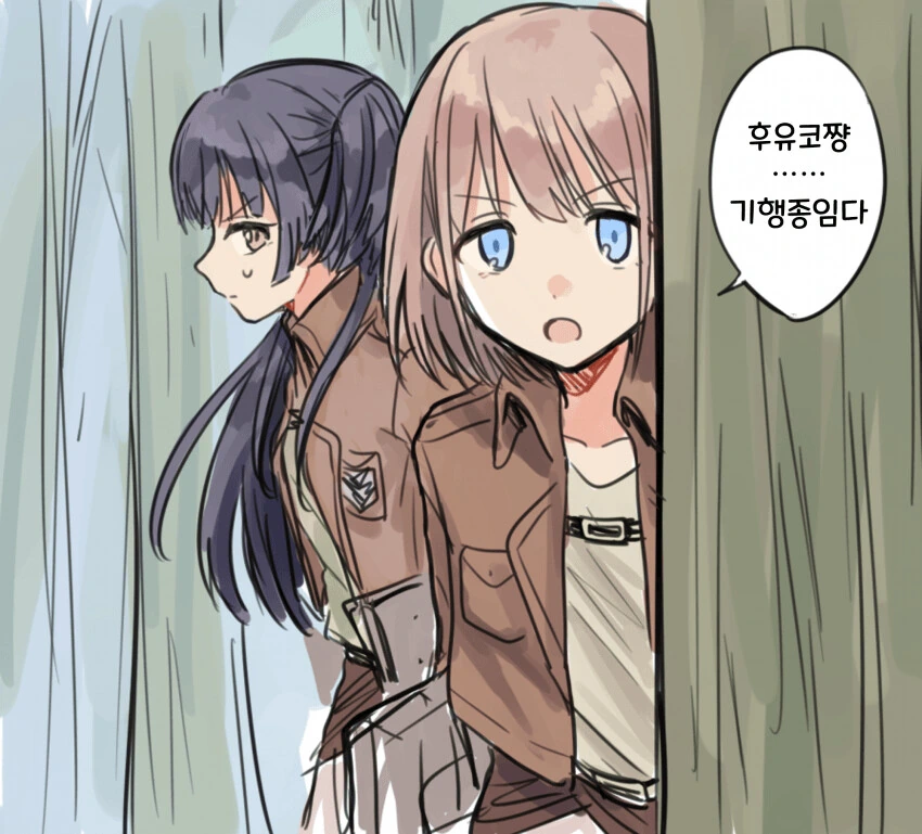 manga_54210421_001.webp