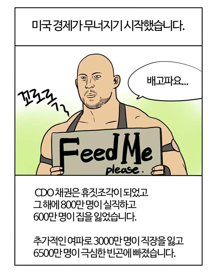 manga_600413_015.webp