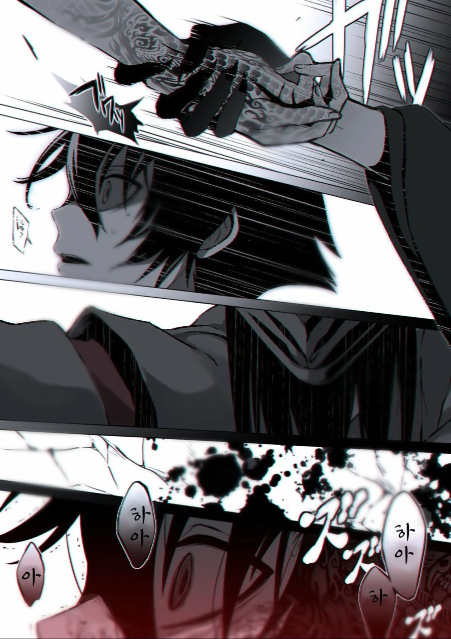 manga_681490_006.webp