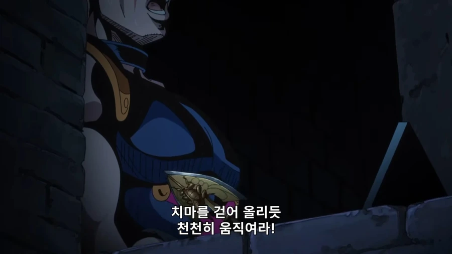 약후)