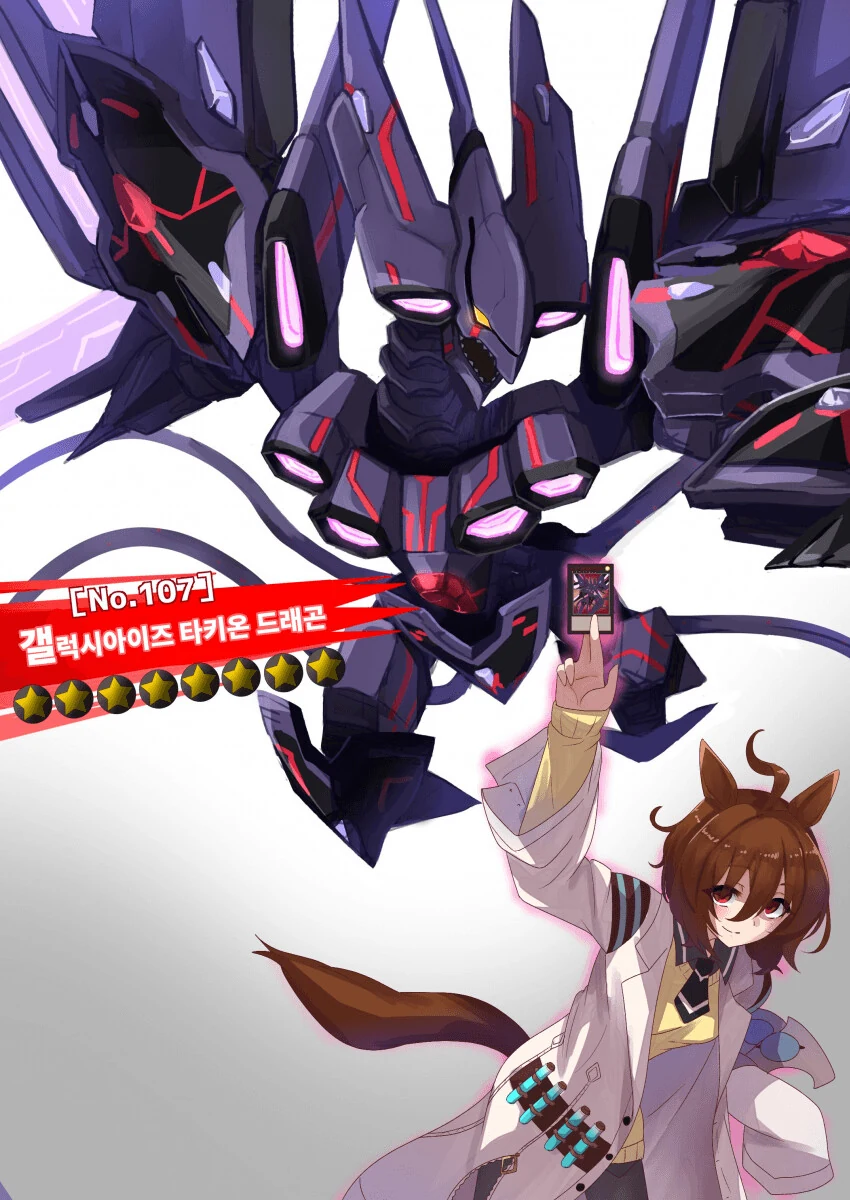 manga_802010_001.webp
