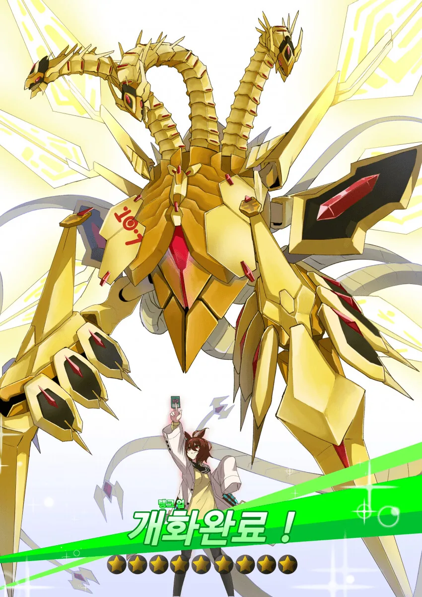 manga_802010_002.webp