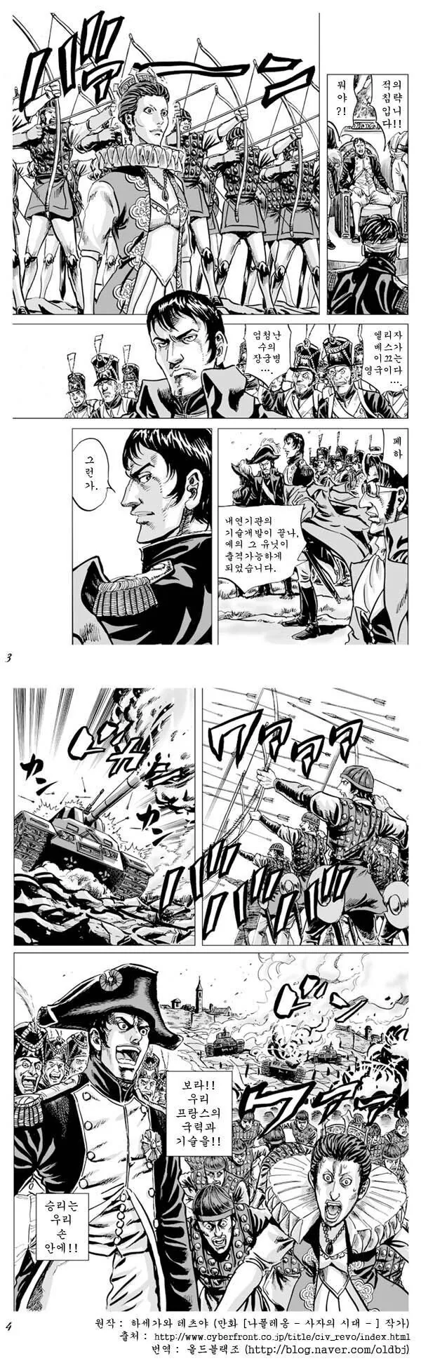 manga_906821_001.webp