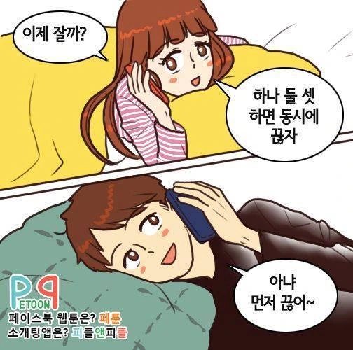 manga_993188_002.webp