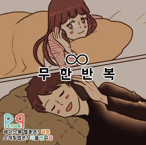 manga_993188_004.webp