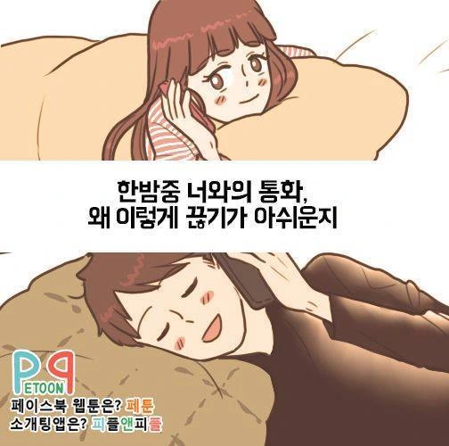 manga_993188_005.webp