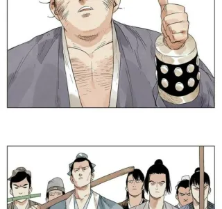 골때리는 중국 만화.manhwa