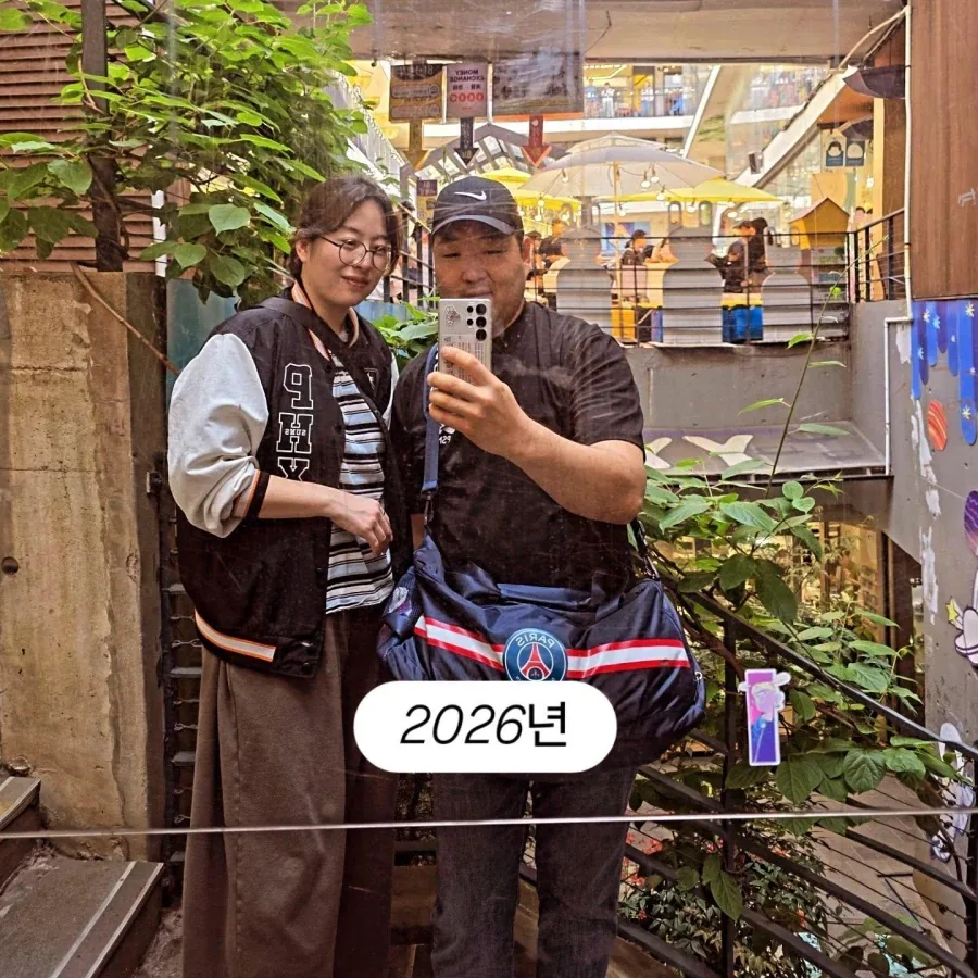 첫데이트장소 19년전후_3.webp