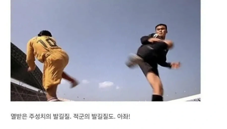 대놓고 PPL덩어리였던 영화ㅋㅋ_8.webp