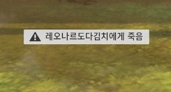 오버워치 아이디 모음_16.webp