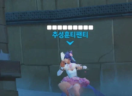 오버워치 아이디 모음_20.webp