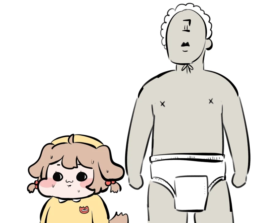 트릭컬) 어린이날용 복장 교주_1.webp