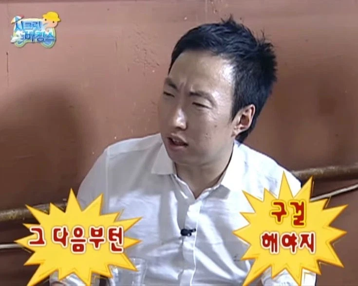 환급금 자랑하는 샊이들은 정신차려라_1.webp