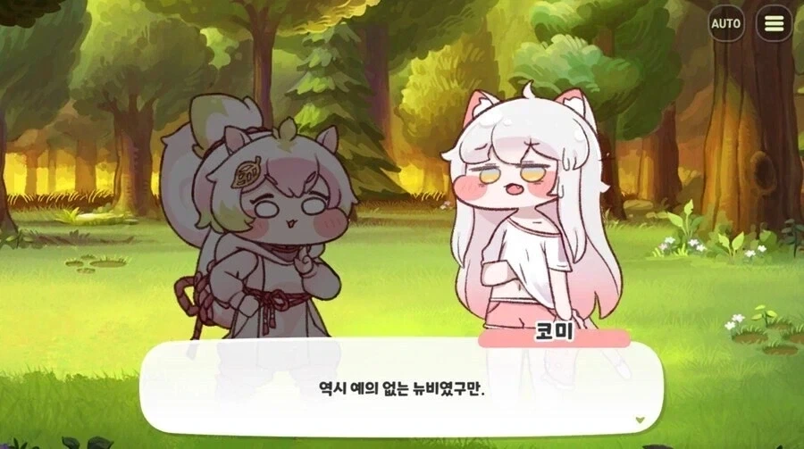 의외로 닌자 세계에서 중요하게 보는것.jpg_2.webp