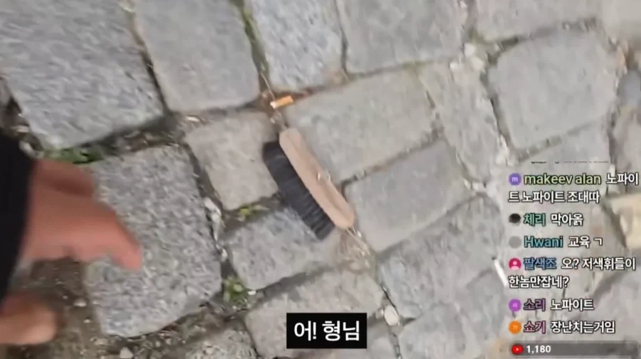 선의를 이용한 터키의 사기 수법_1.webp