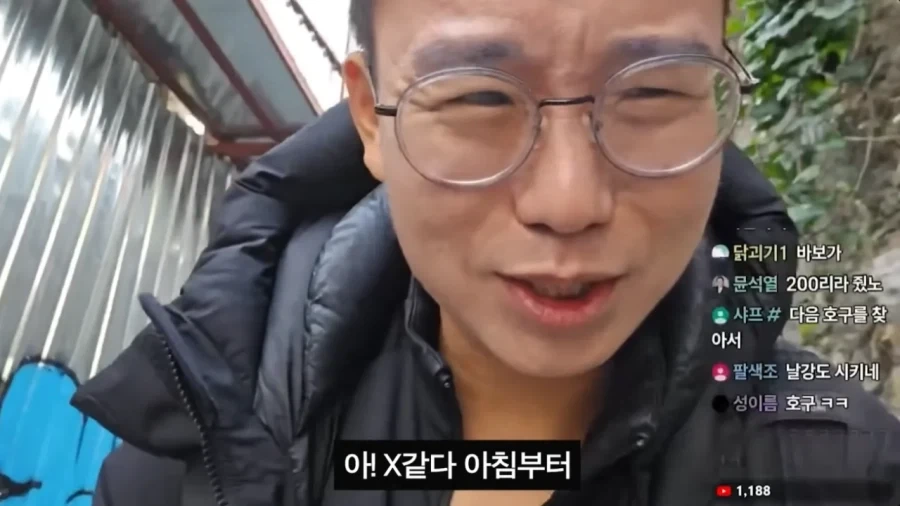 선의를 이용한 터키의 사기 수법_14.webp