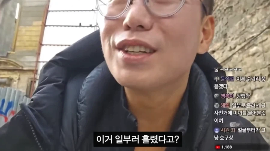 선의를 이용한 터키의 사기 수법_15.webp