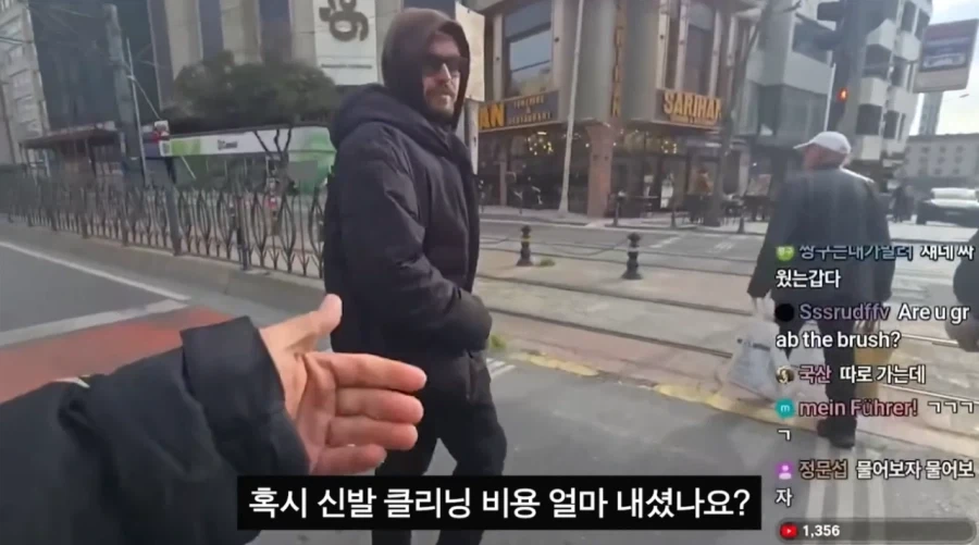 선의를 이용한 터키의 사기 수법_24.webp