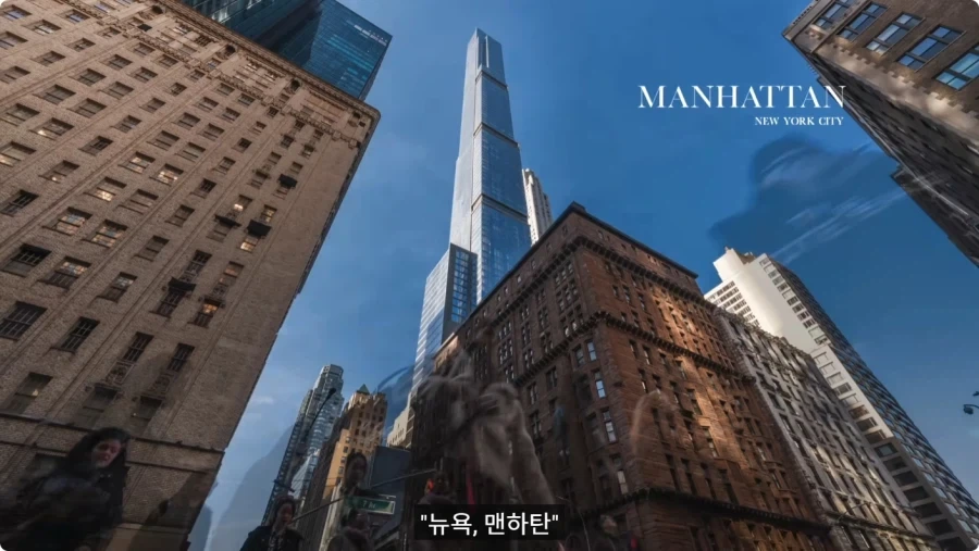2억5천만 달러 짜리 펜트하우스.jpg_1.webp