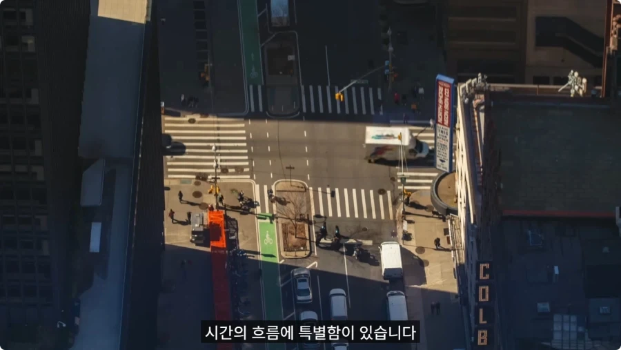 2억5천만 달러 짜리 펜트하우스.jpg_7.webp