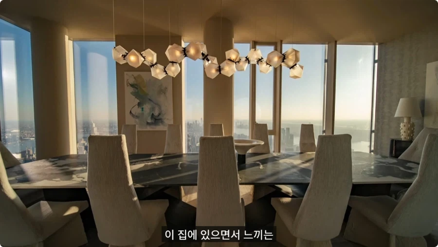 2억5천만 달러 짜리 펜트하우스.jpg_8.webp