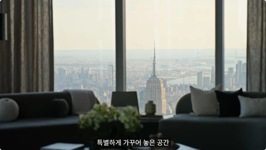 2억5천만 달러 짜리 펜트하우스.jpg_13.webp