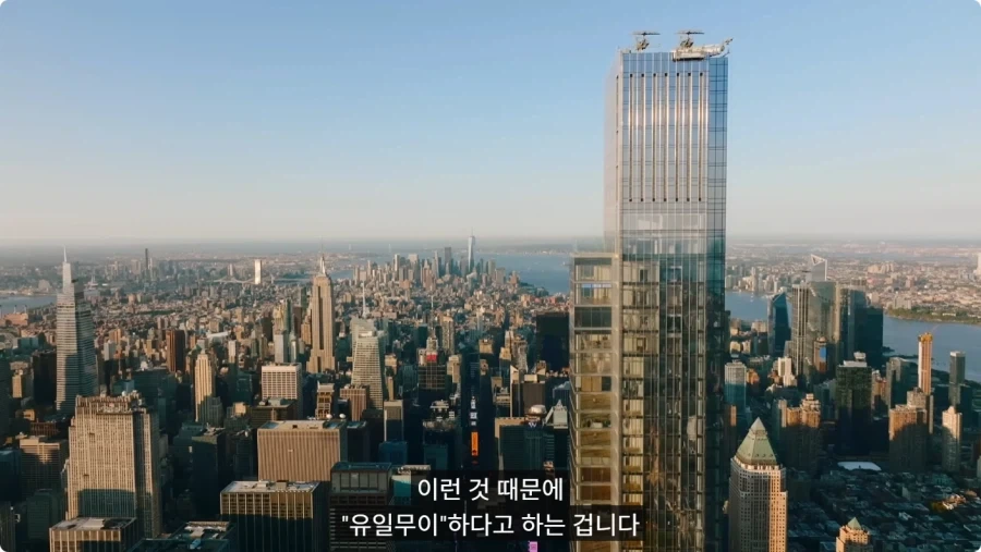 2억5천만 달러 짜리 펜트하우스.jpg_15.webp