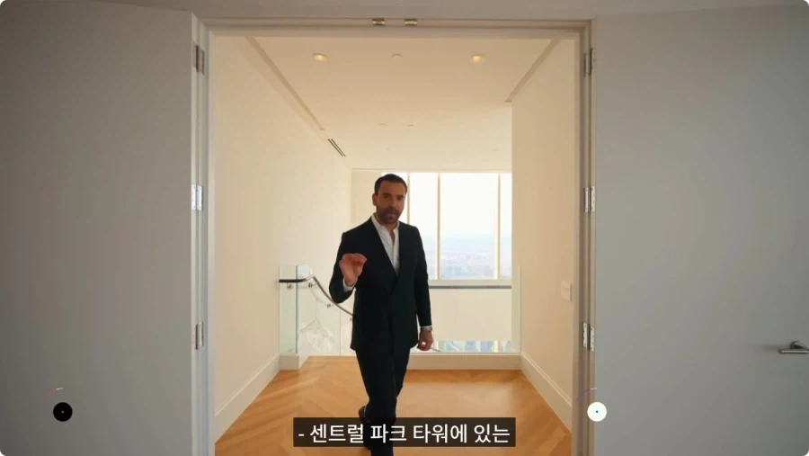 2억5천만 달러 짜리 펜트하우스.jpg_17.webp