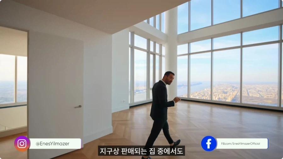 2억5천만 달러 짜리 펜트하우스.jpg_19.webp