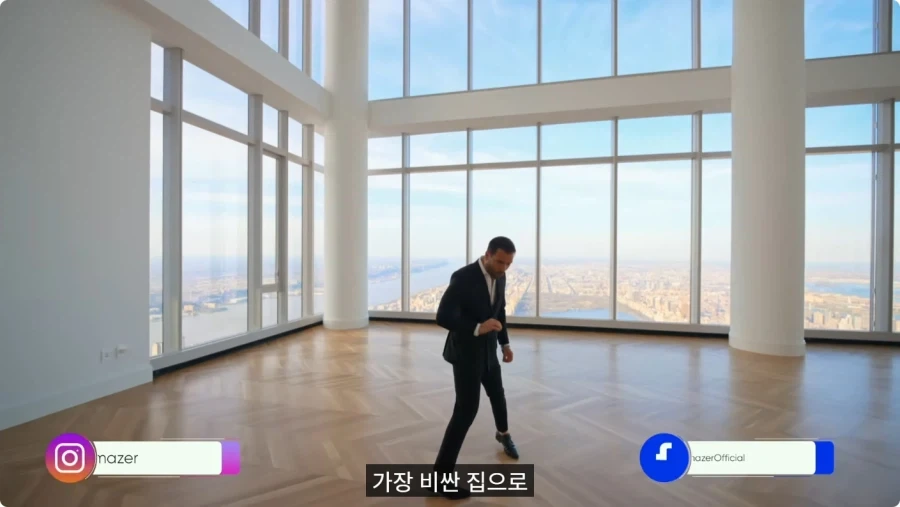 2억5천만 달러 짜리 펜트하우스.jpg_20.webp