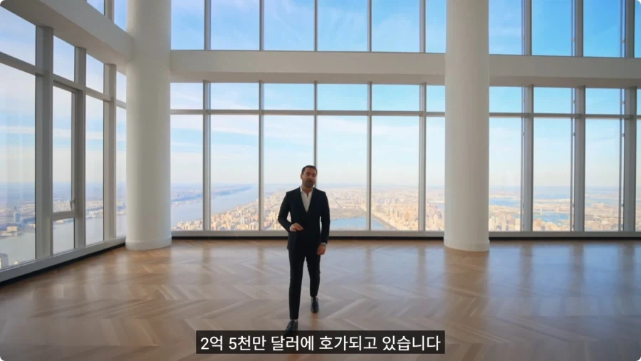 2억5천만 달러 짜리 펜트하우스.jpg_21.webp