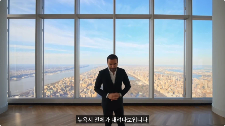 2억5천만 달러 짜리 펜트하우스.jpg_24.webp