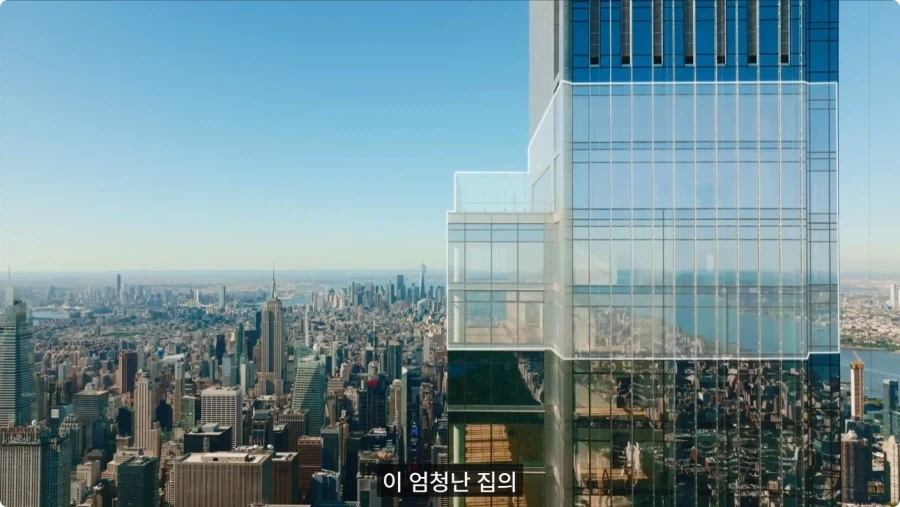 2억5천만 달러 짜리 펜트하우스.jpg_26.webp