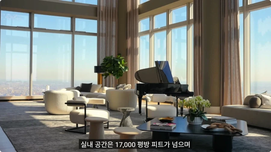 2억5천만 달러 짜리 펜트하우스.jpg_27.webp