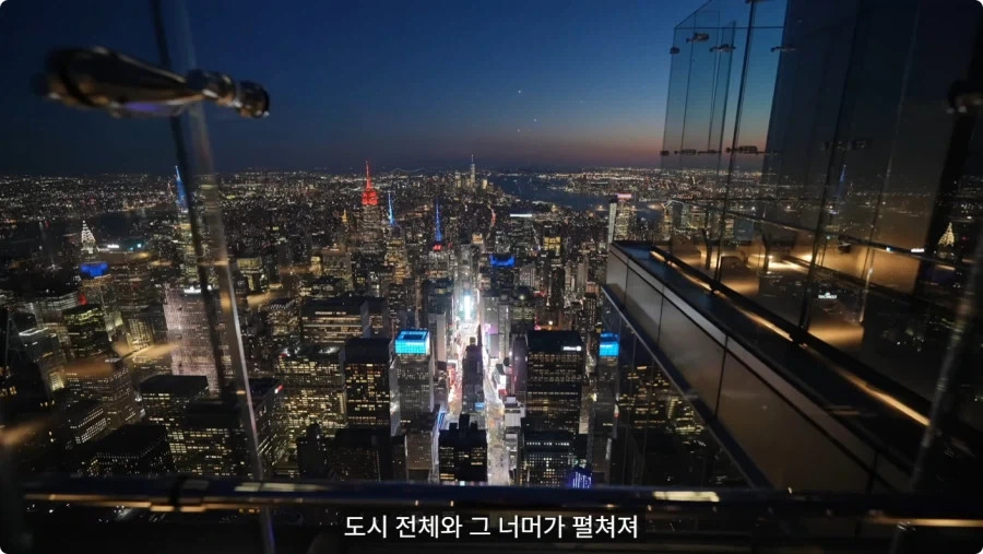 2억5천만 달러 짜리 펜트하우스.jpg_29.webp