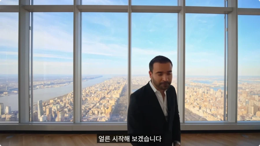 2억5천만 달러 짜리 펜트하우스.jpg_32.webp